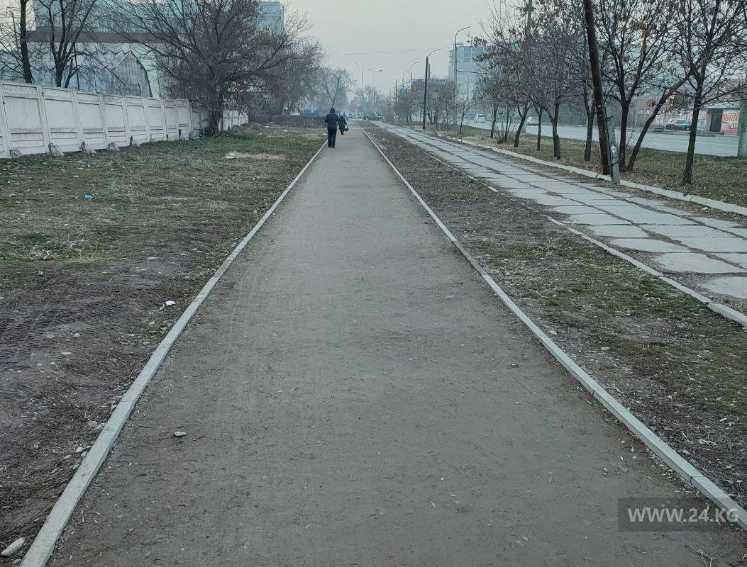 Улица Ахунбаева