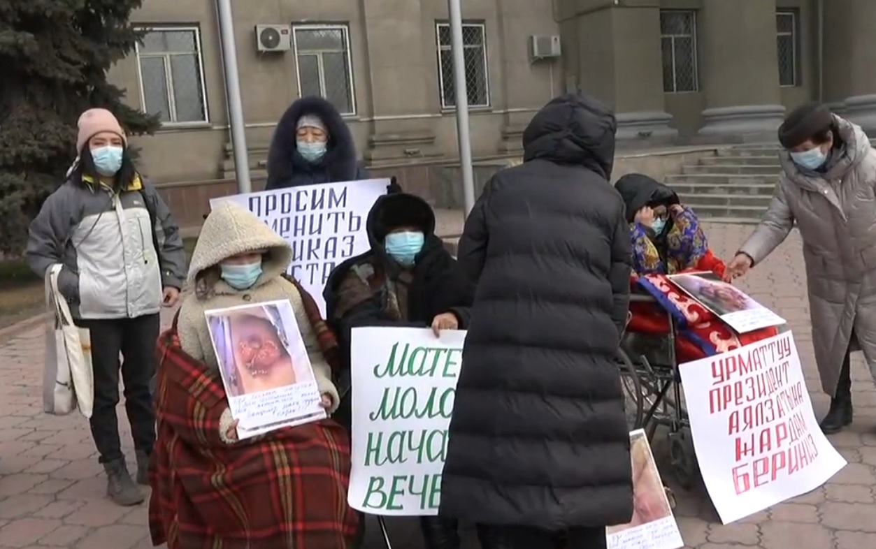 Митинг возле Дома правительства