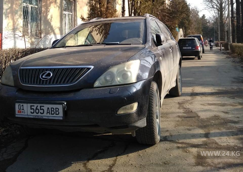 Чудаки парковки