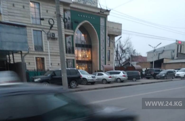 Чудаки парковки