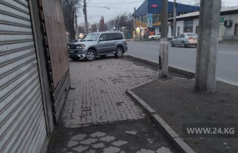 Чудаки парковки