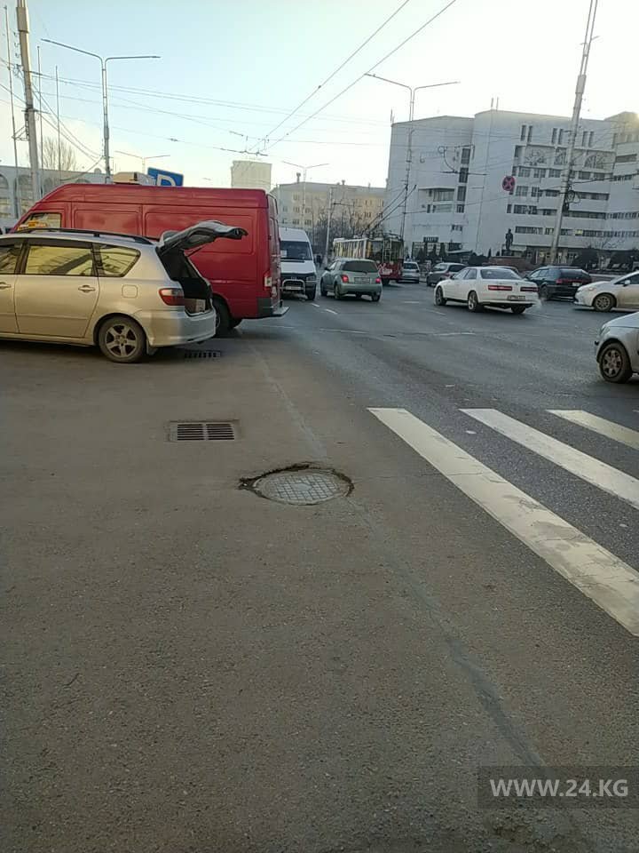 Чудаки парковки