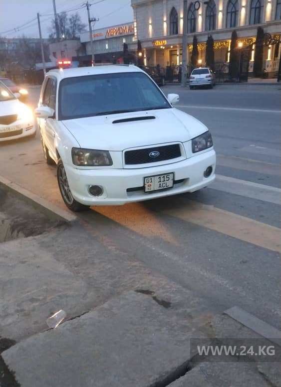Чудаки парковки