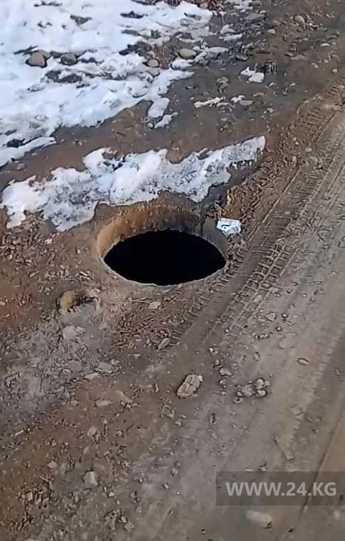 Улица Садырбаева в Оше