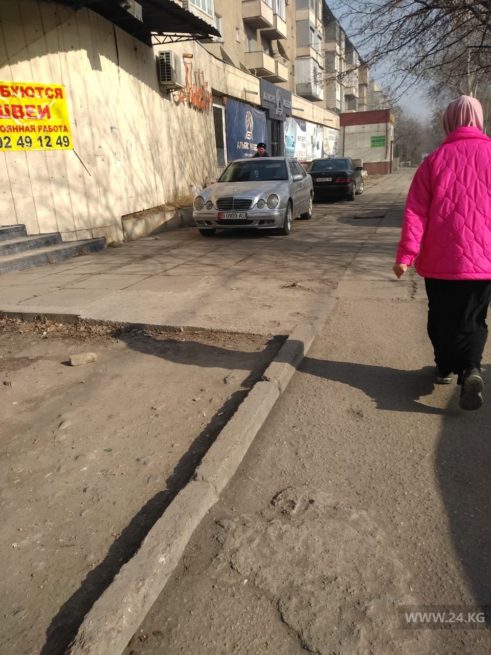 Чудаки парковки