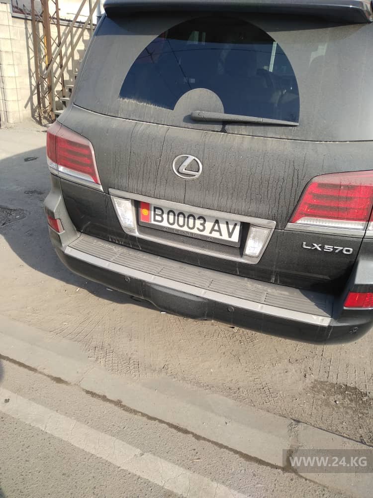 Чудаки парковки