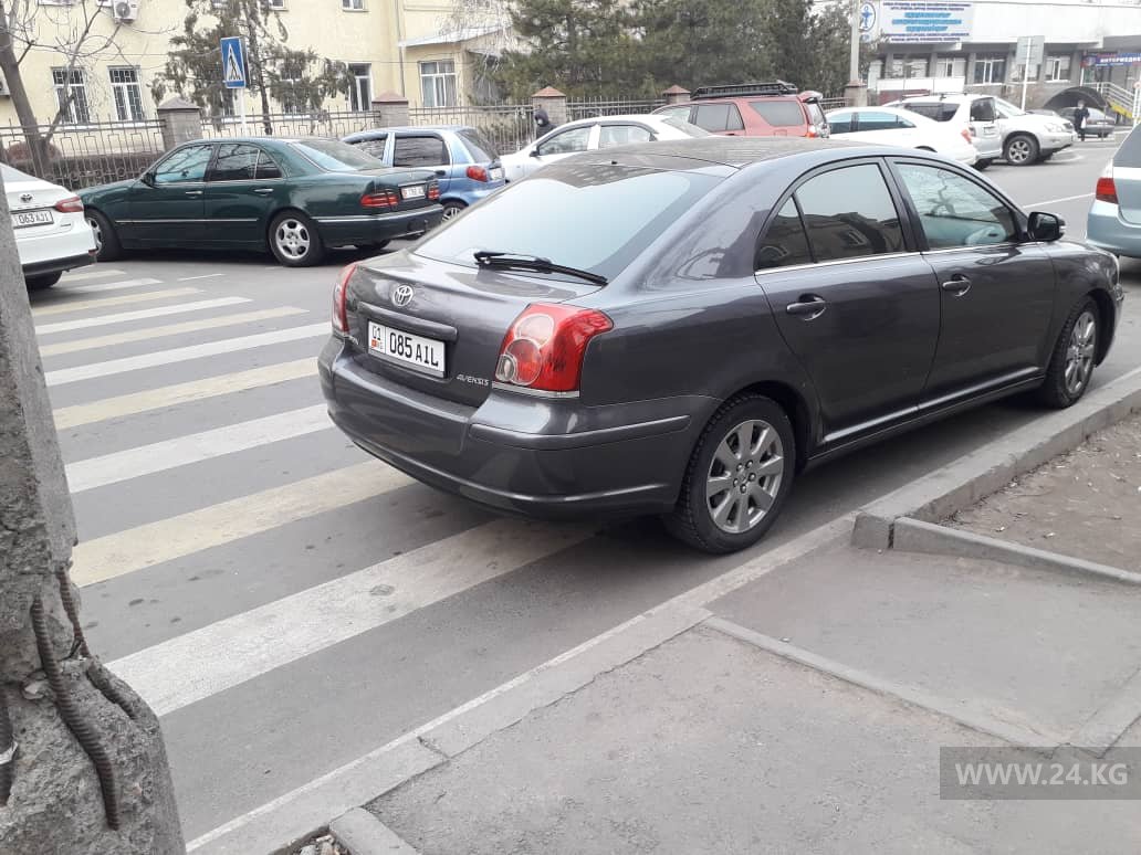 Чудаки парковки