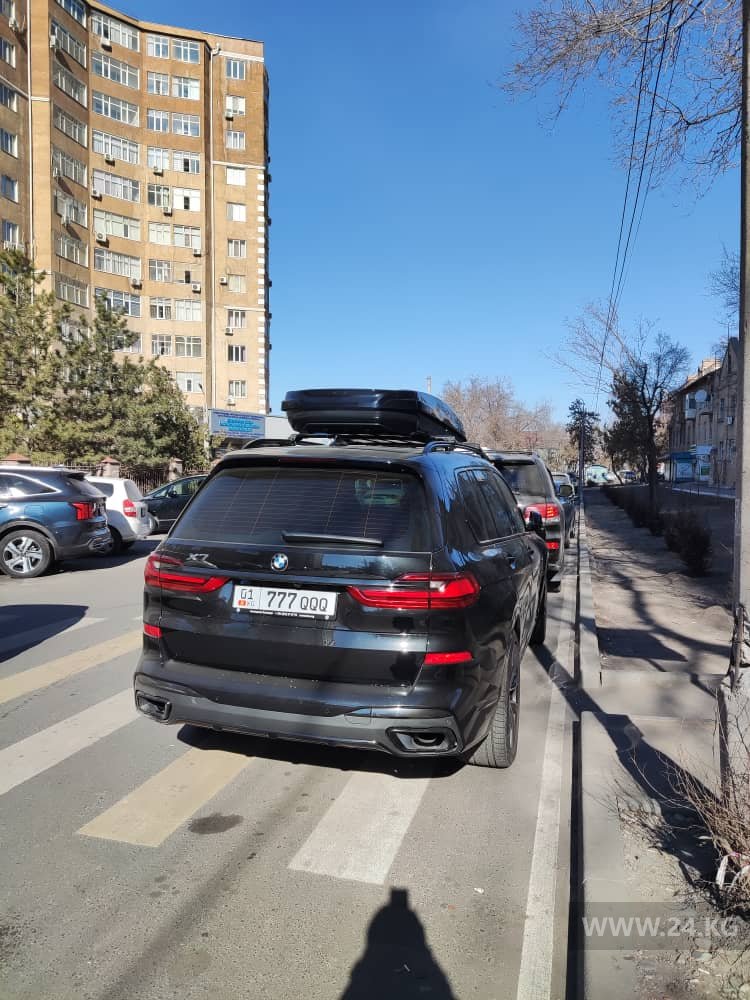 Чудаки парковки