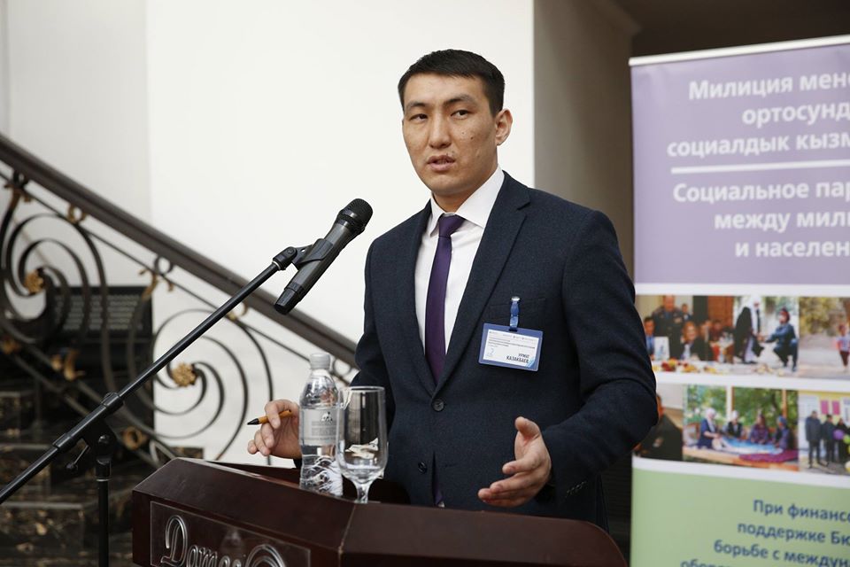 Урмат Казакбаев