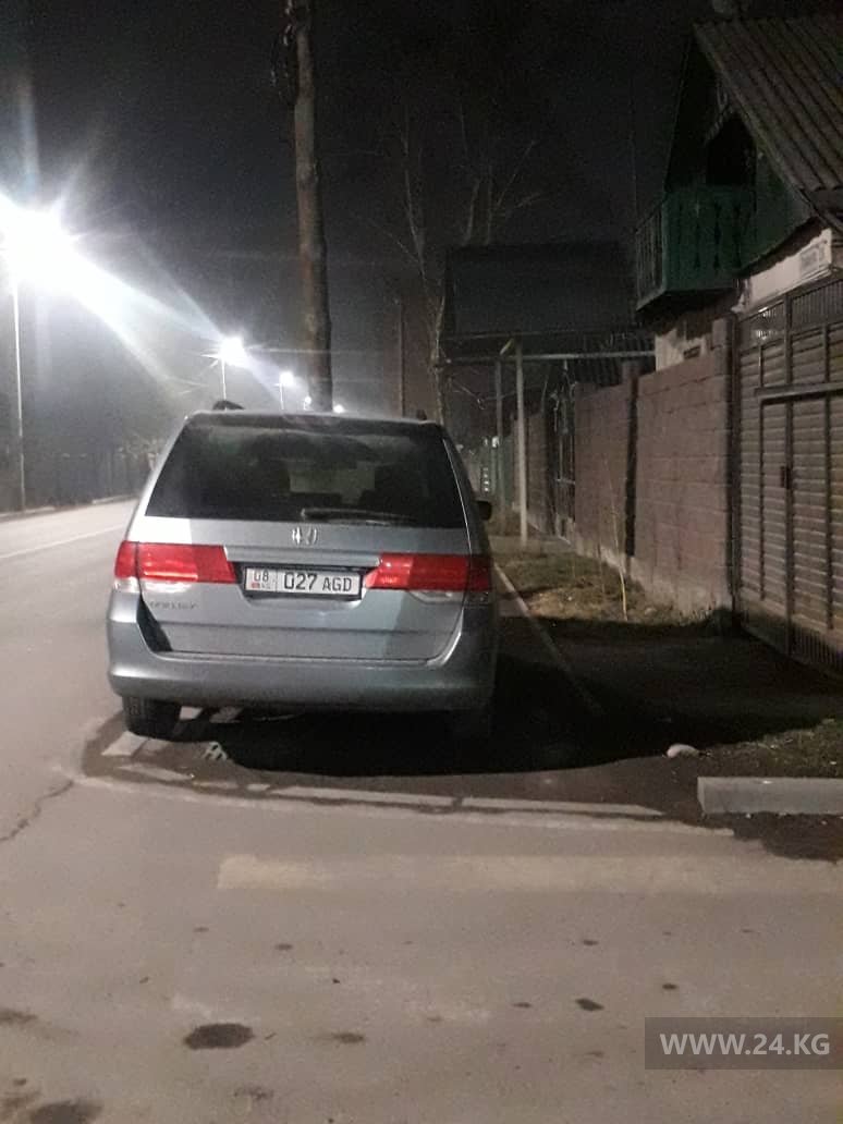 Чудаки парковки