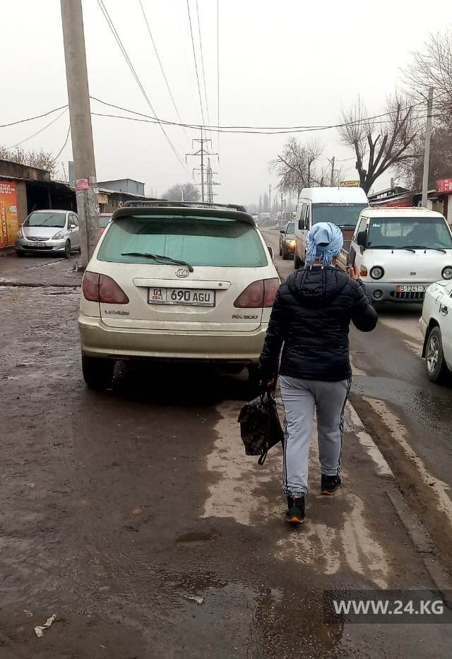 Чудаки парковки