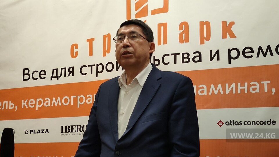 Таалайбек Бапанов