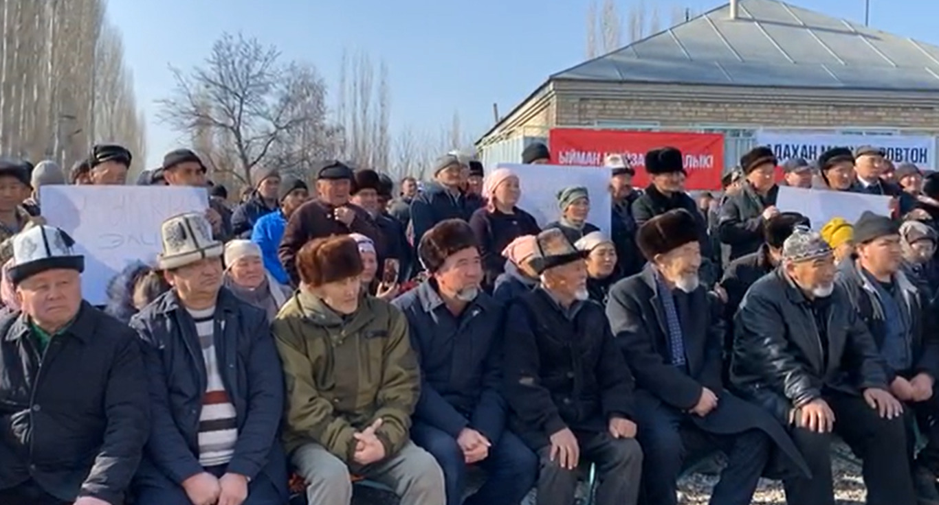 Митинг в Узгене
