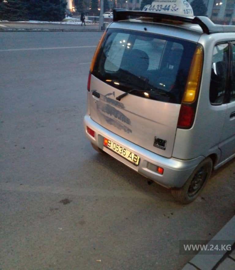 Чудаки парковки
