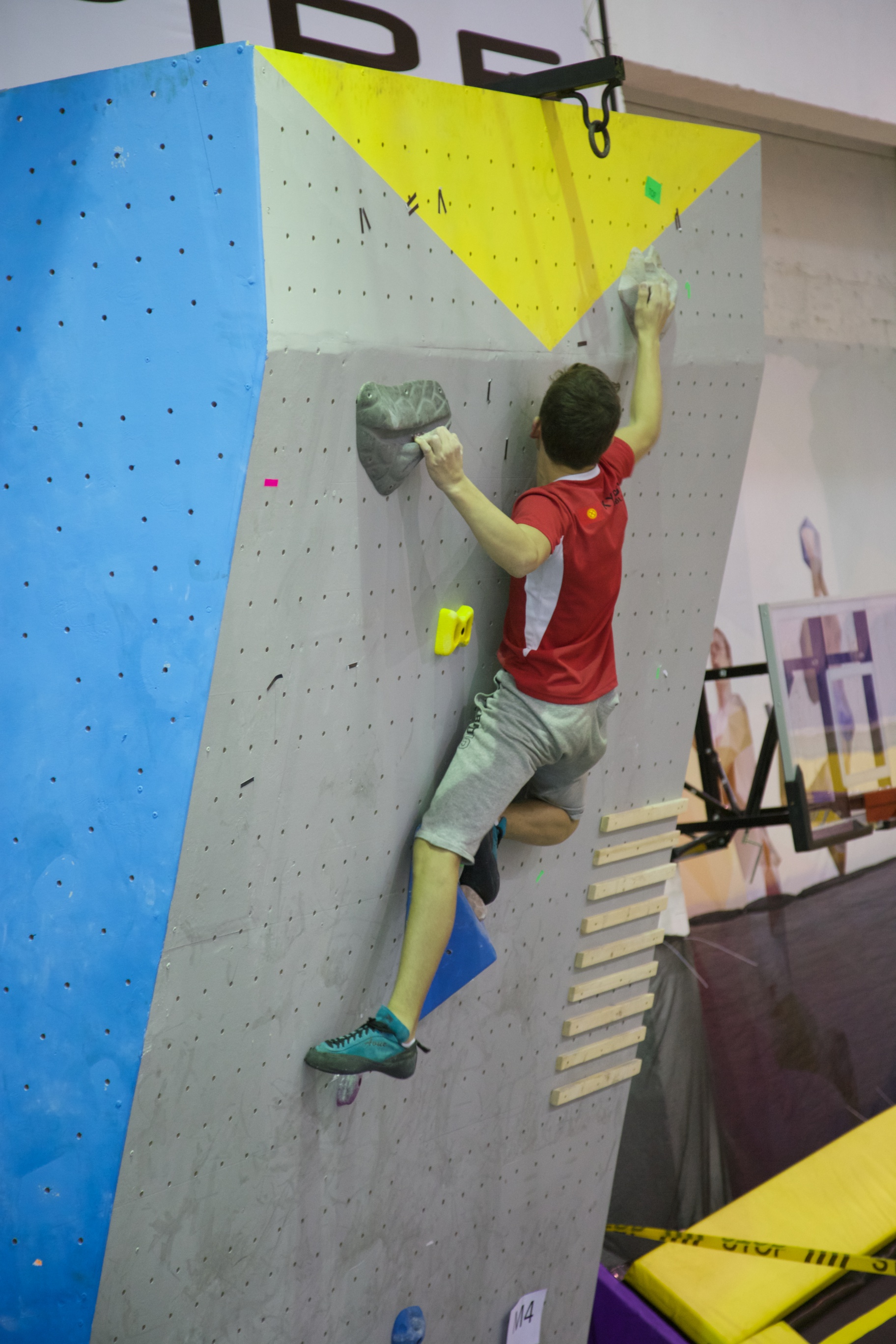 Чемпионат по спортивному скалолазанию