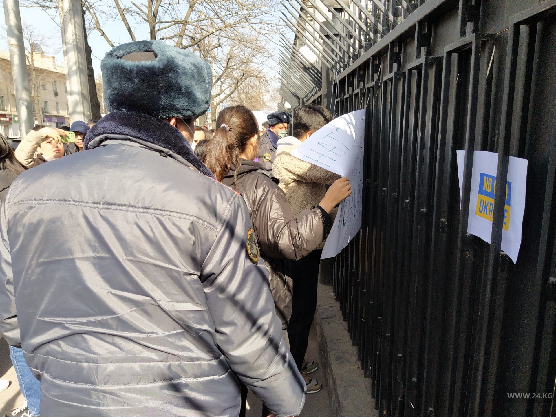 Ситуация в Украине. Бишкекчане просят власти Кыргызстана осудить позицию РФ