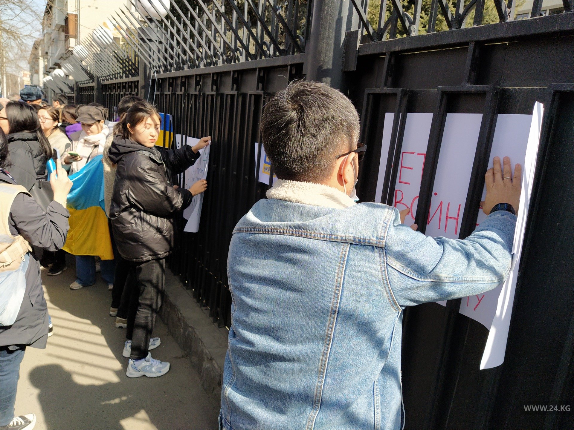Ситуация в Украине. Бишкекчане просят власти Кыргызстана осудить позицию РФ