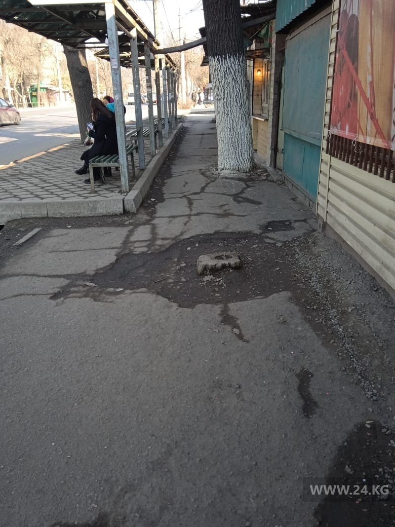 Тротуары в Бишкеке
