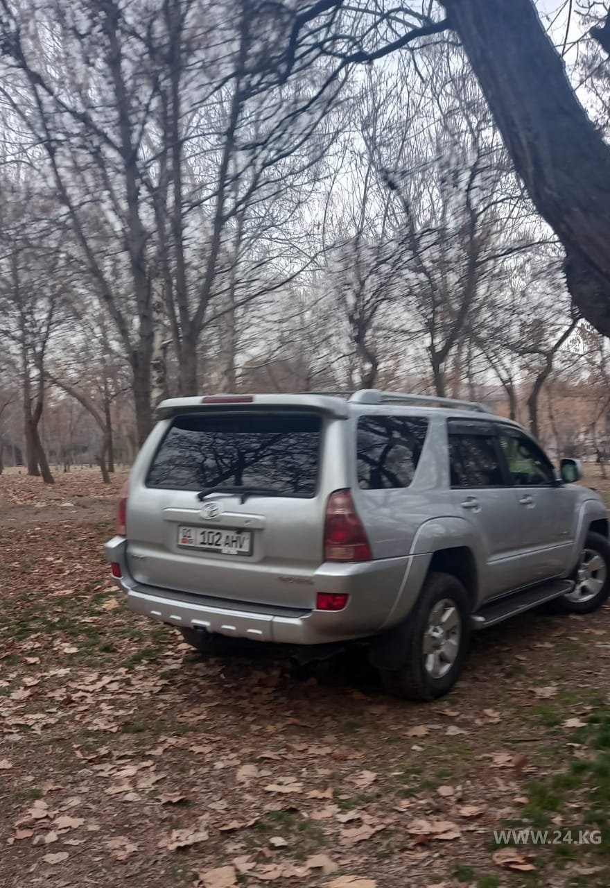 Парковка в парке