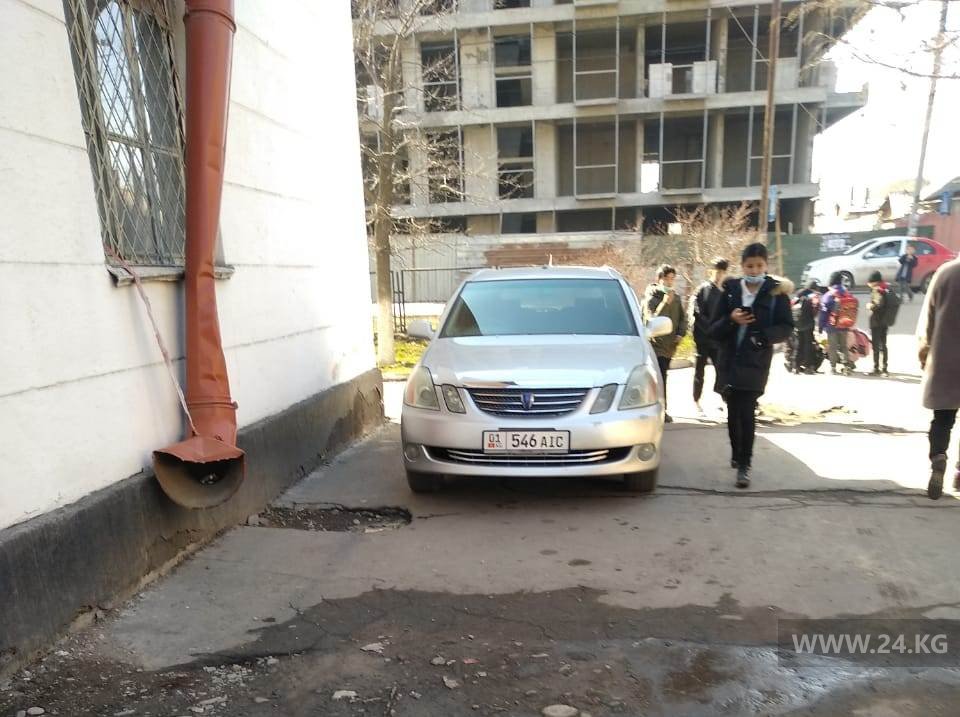 Чудаки парковки