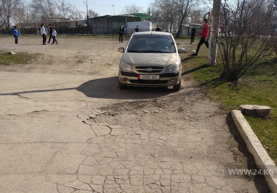 Чудаки парковки