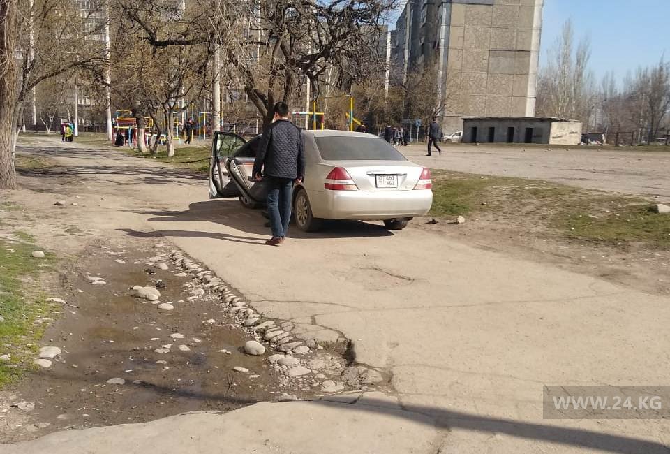 Чудаки парковки