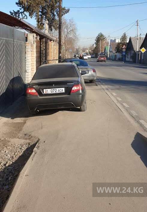Чудаки парковки