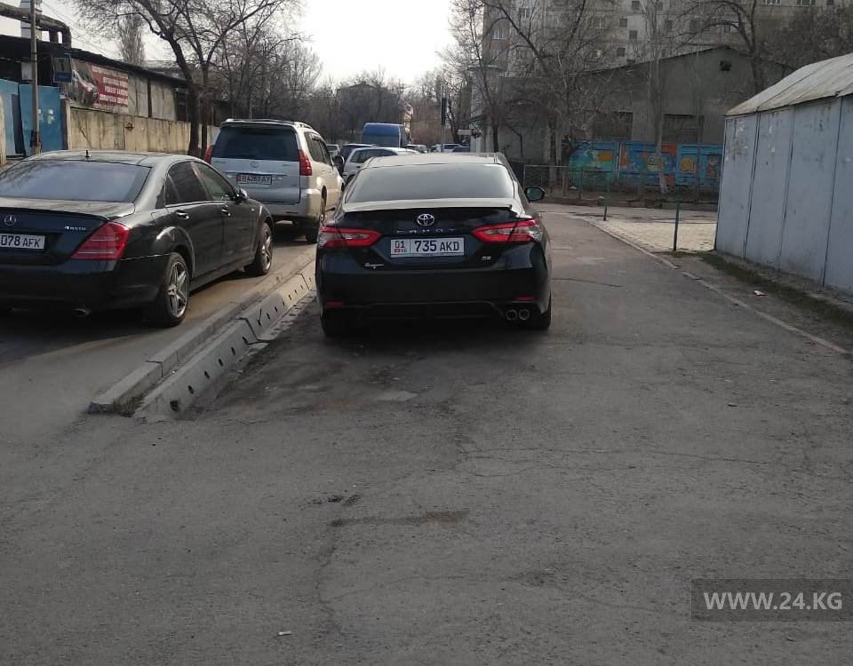 Чудаки парковки