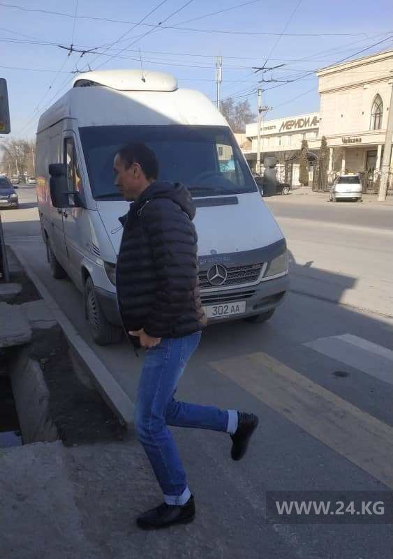 Чудаки парковки