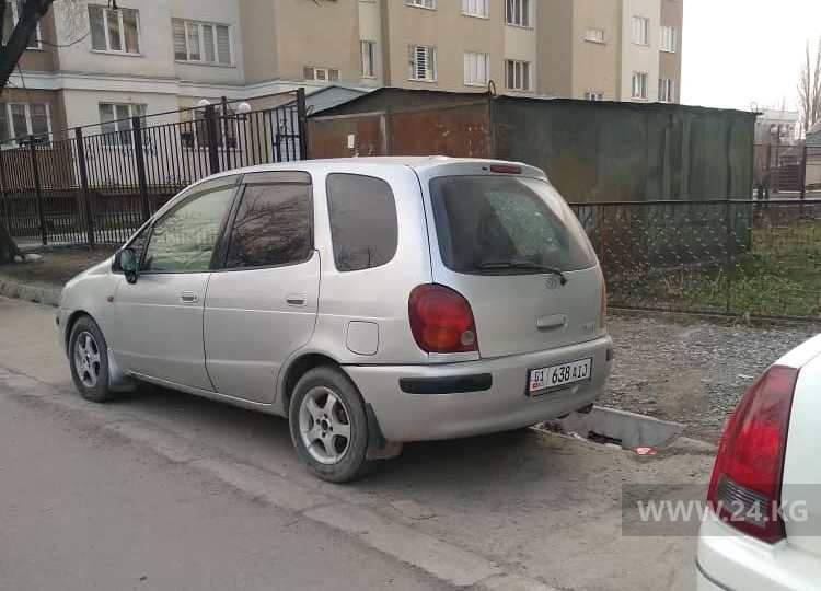 Чудаки парковки