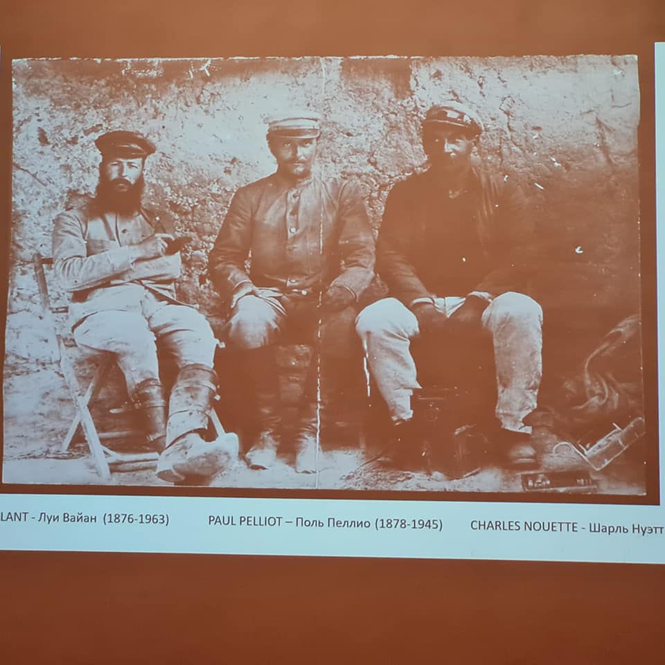 Фотография, сделанная летом 1906 года в Кыргызстане