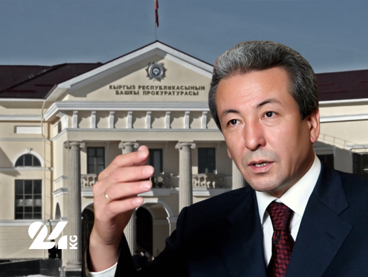 Против Адахана Мадумарова возбудили уголовное дело за протокол, который он подписал более 10 лет назад