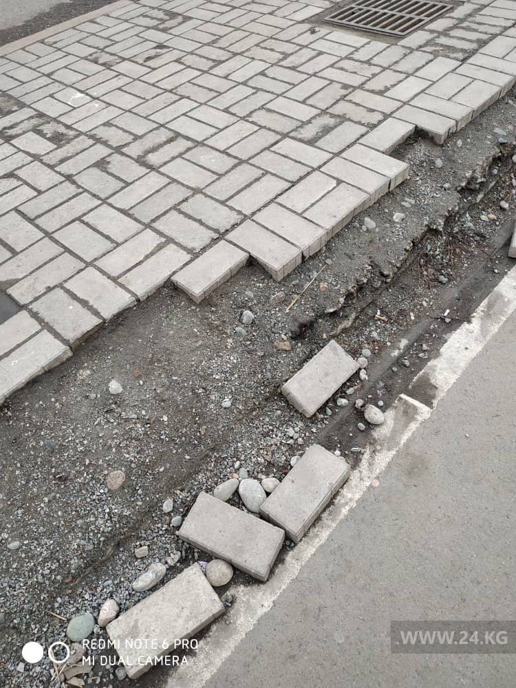 Остановка в 9-м микрорайоне