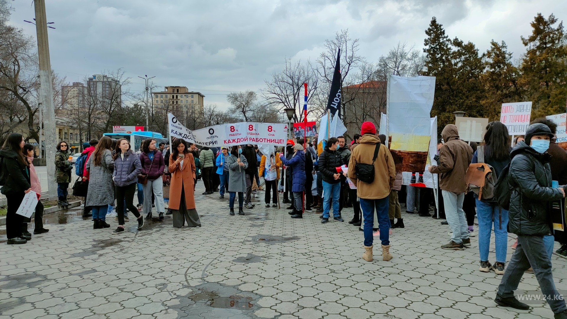 Мирный марш