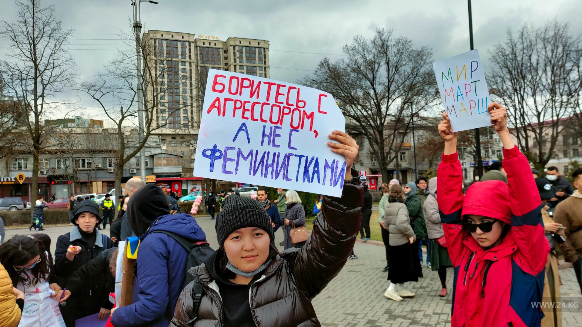 Пеший марш