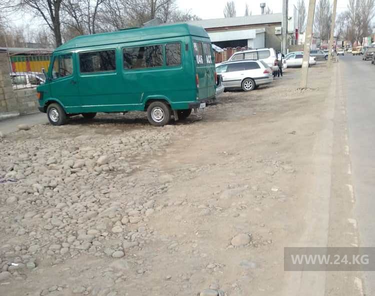 Чудаки парковки