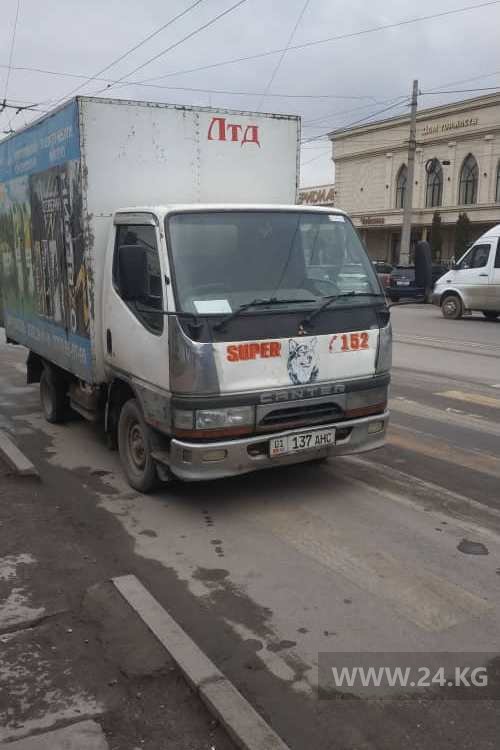 Чудаки парковки