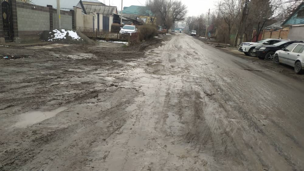 Жители села Пригородного жалуются на состояние дороги по улице Ленской