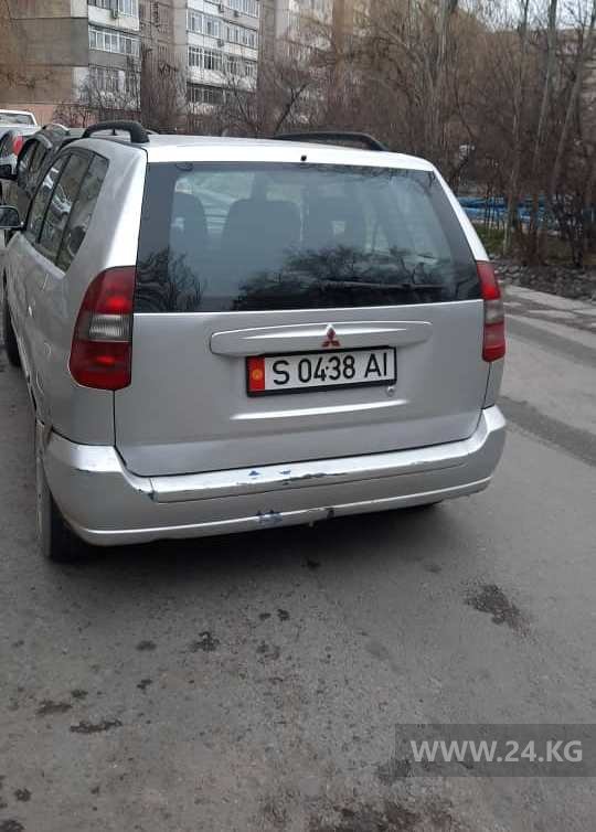 Чудаки парковки