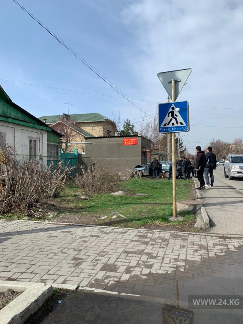 Место происшествия