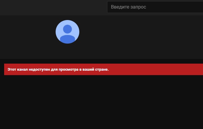 YouTube заблокировал каналы Гостелерадиофонда с советскими фильмами и радиоспектаклями