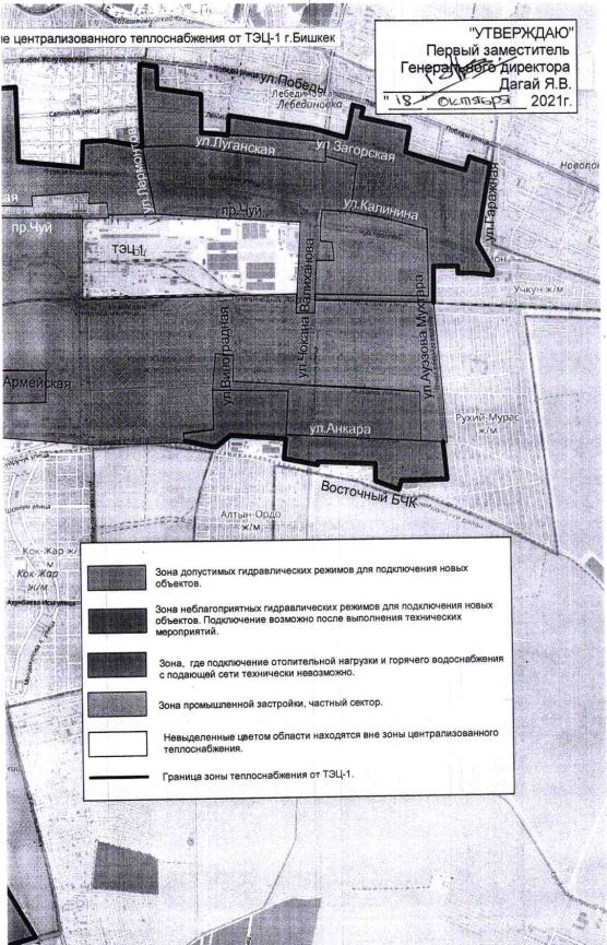 Карта зонирования