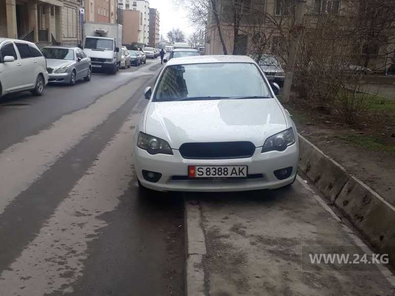 Чудаки парковки