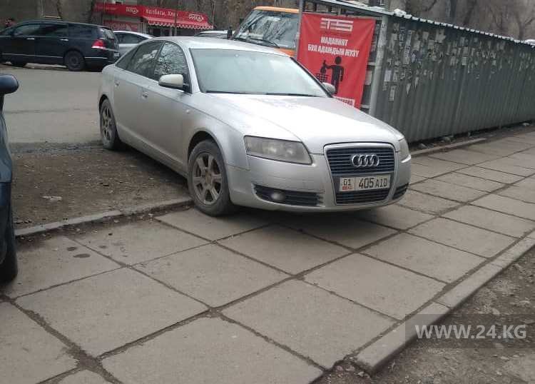 Чудаки парковки