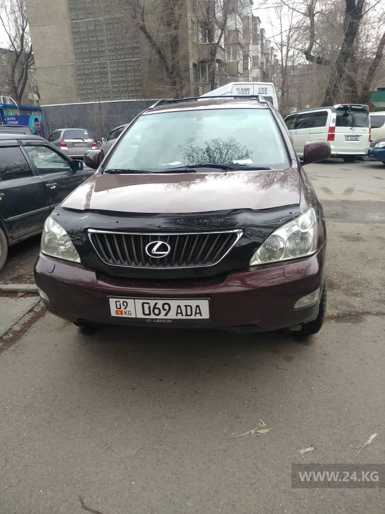 Чудаки парковки