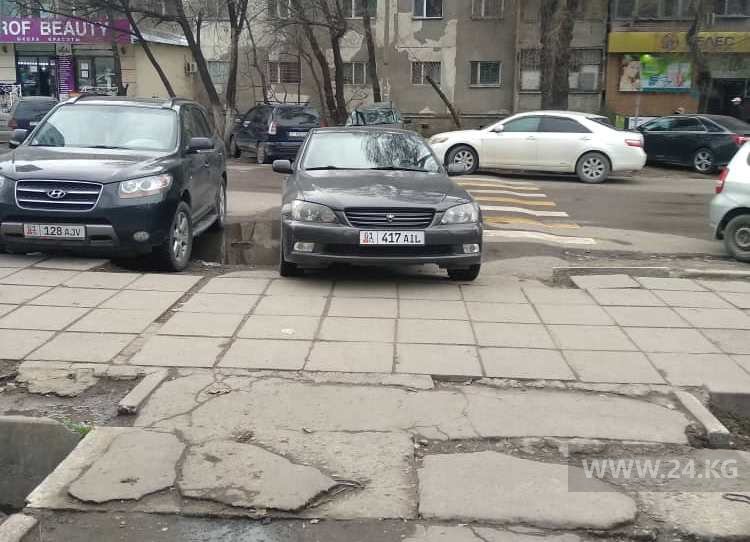 Чудаки парковки