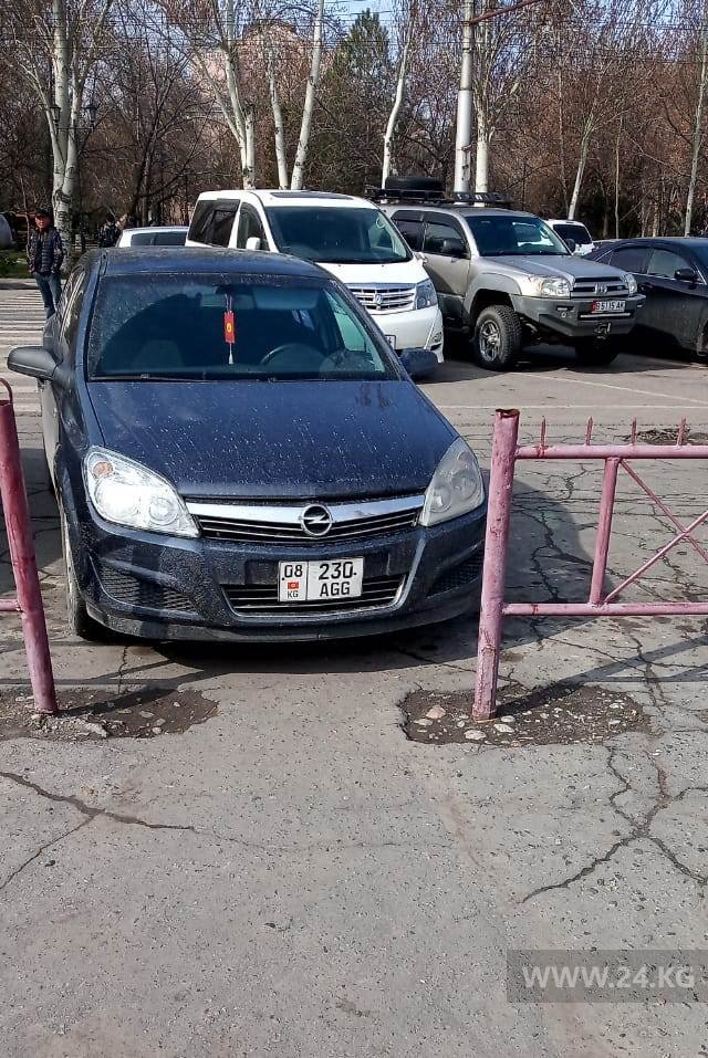 Чудаки парковки