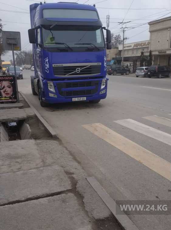 Чудаки парковки