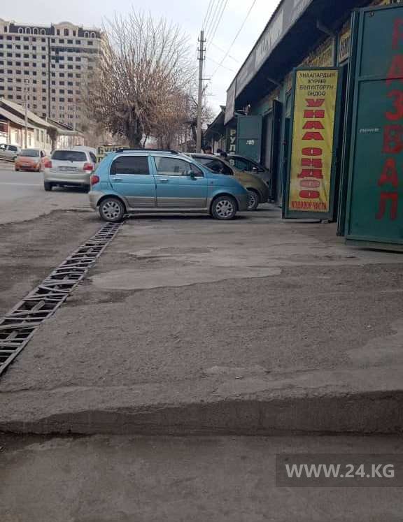 Чудаки парковки