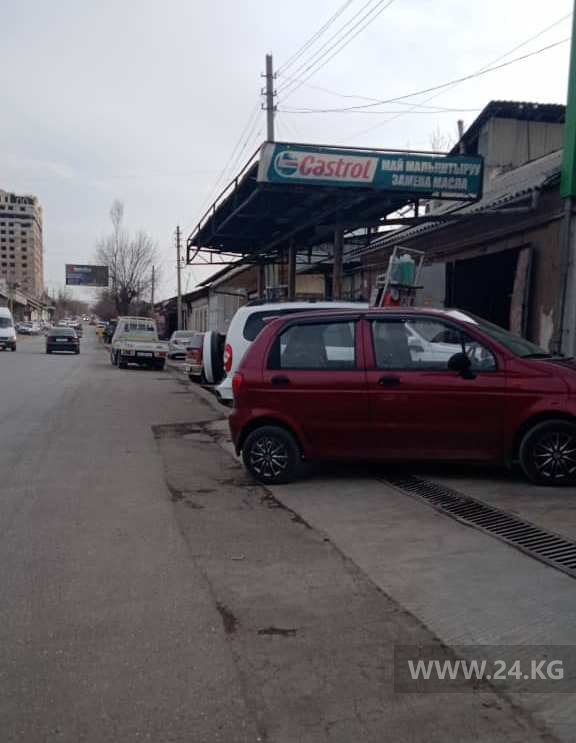 Чудаки парковки